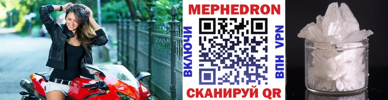 Наркошоп купить Конопля COCAIN Псилоцибиновые грибы Метадон Гашиш Мефедрон Ростов