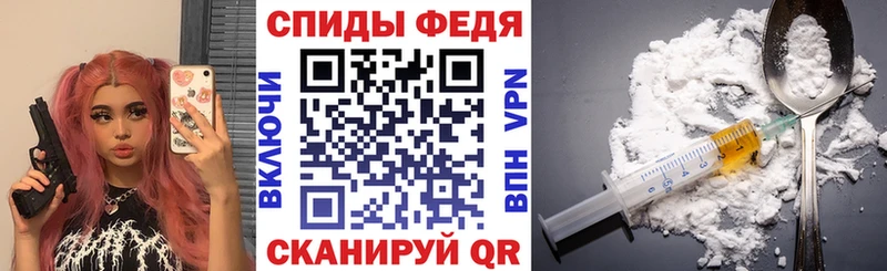 Купить где  Ростов  Amphetamine Розовый 