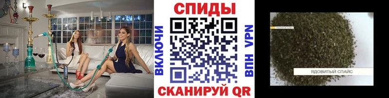 Купить где  Ростов  БУТИРАТ буратино 