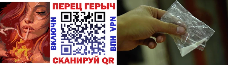 Купить  Ростов  Героин Heroin 