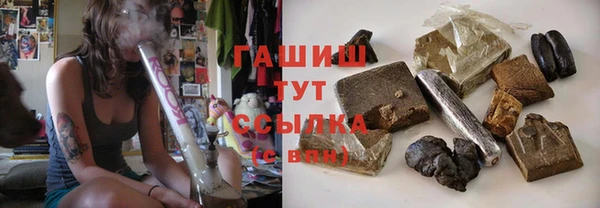 ешки Верея