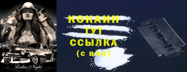 ешки Верея