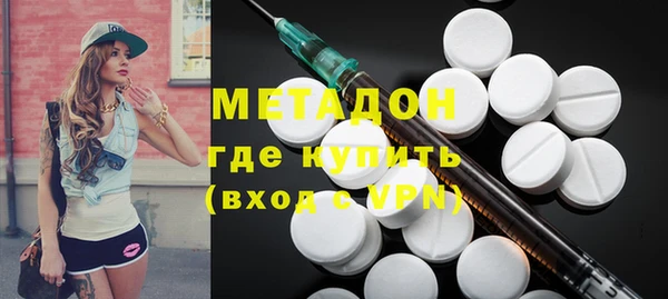 марки lsd Верхний Тагил