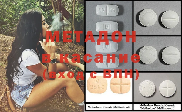 ешки Верея