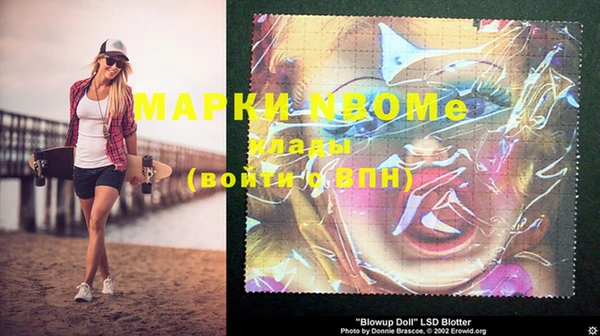 марки lsd Верхний Тагил