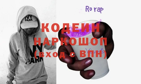 ешки Верея