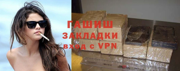 альфа пвп Верхнеуральск