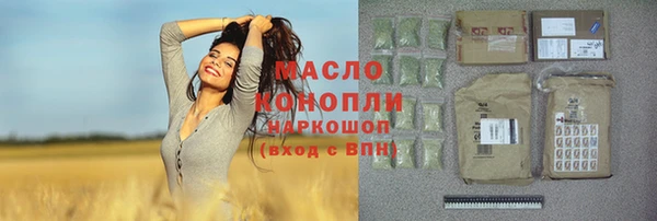 ешки Верея
