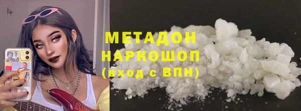 ешки Верея