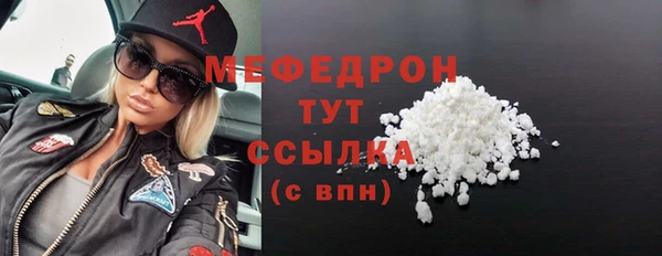 марки lsd Верхний Тагил