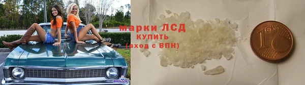 скорость Вязники