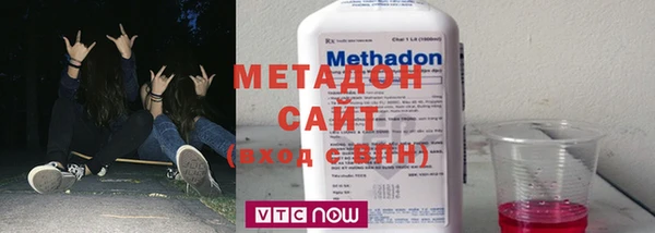 ешки Верея