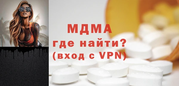 марки lsd Верхний Тагил