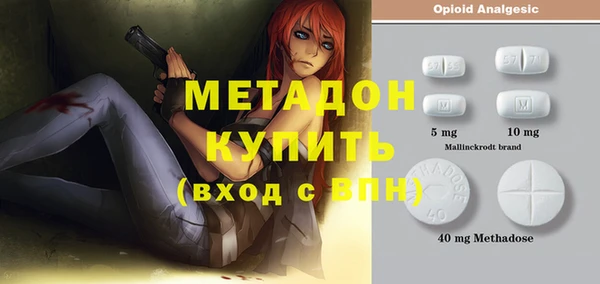 альфа пвп Верхнеуральск