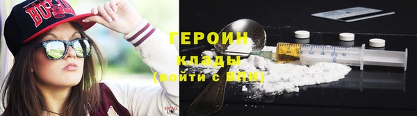 ешки Верея