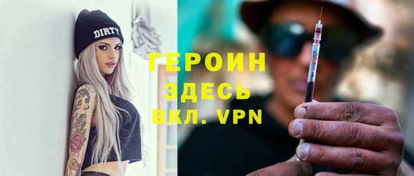 марки lsd Верхний Тагил