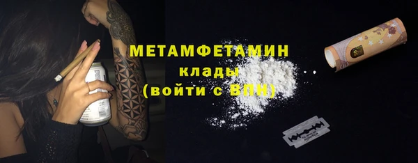 ешки Верея