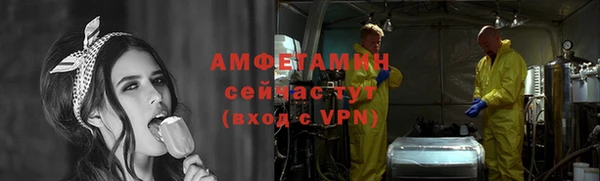 альфа пвп Верхнеуральск