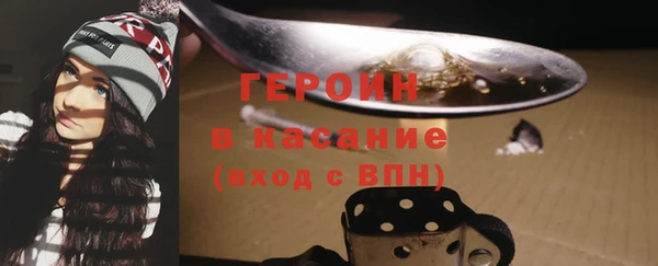 марки lsd Верхний Тагил