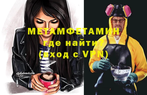 марки lsd Верхний Тагил