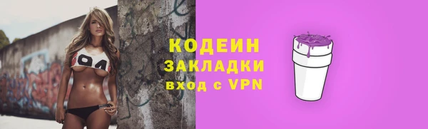 ешки Верея