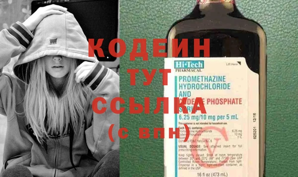 альфа пвп Верхнеуральск