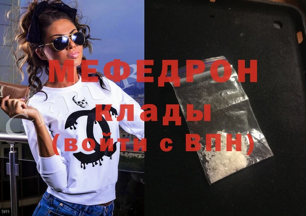 альфа пвп Верхнеуральск