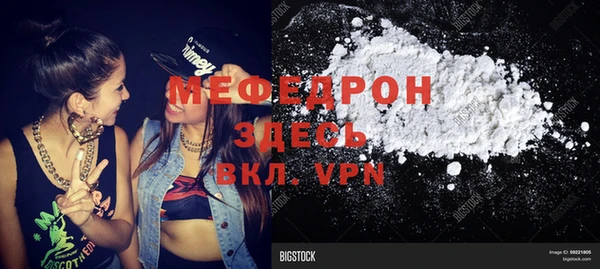 ешки Верея