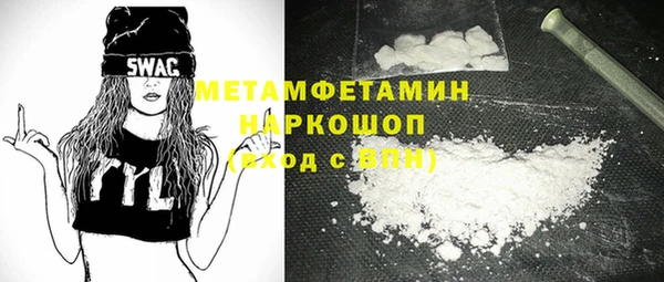 марки lsd Верхний Тагил
