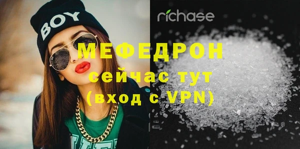 ешки Верея