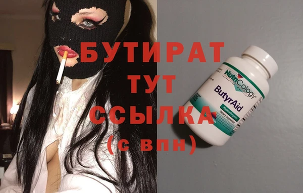 альфа пвп Верхнеуральск