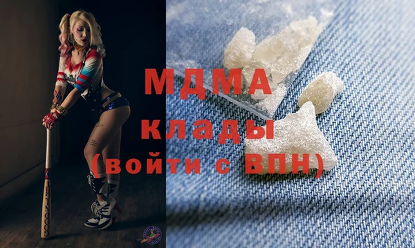 марки lsd Верхний Тагил