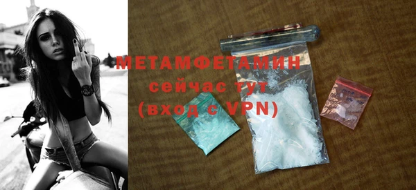 марки lsd Верхний Тагил