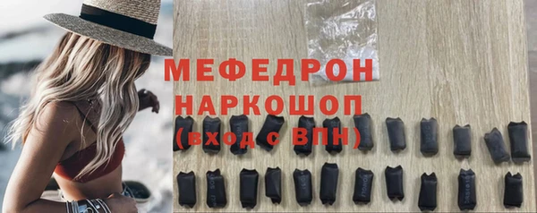 ешки Верея