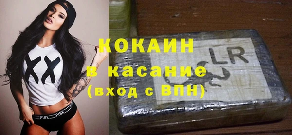 альфа пвп Верхнеуральск