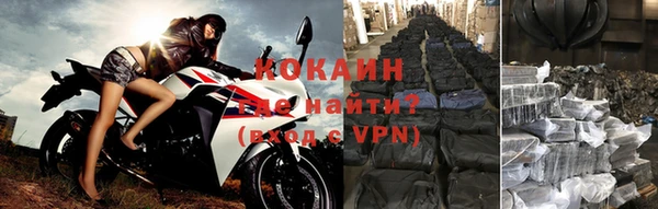 ешки Верея