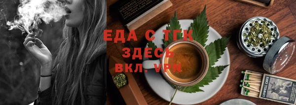 ешки Верея