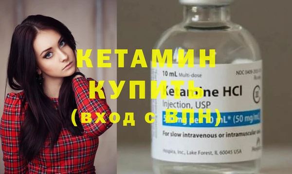 ешки Верея