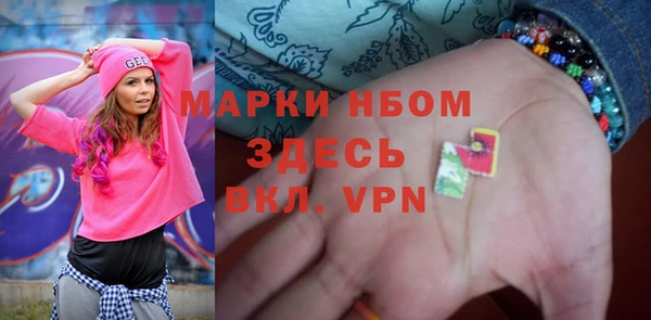 ешки Верея