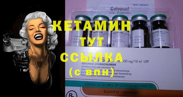 марки lsd Верхний Тагил