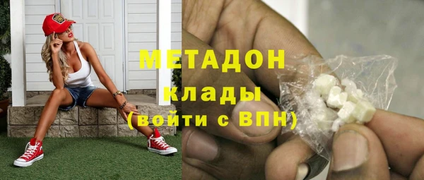 альфа пвп Верхнеуральск